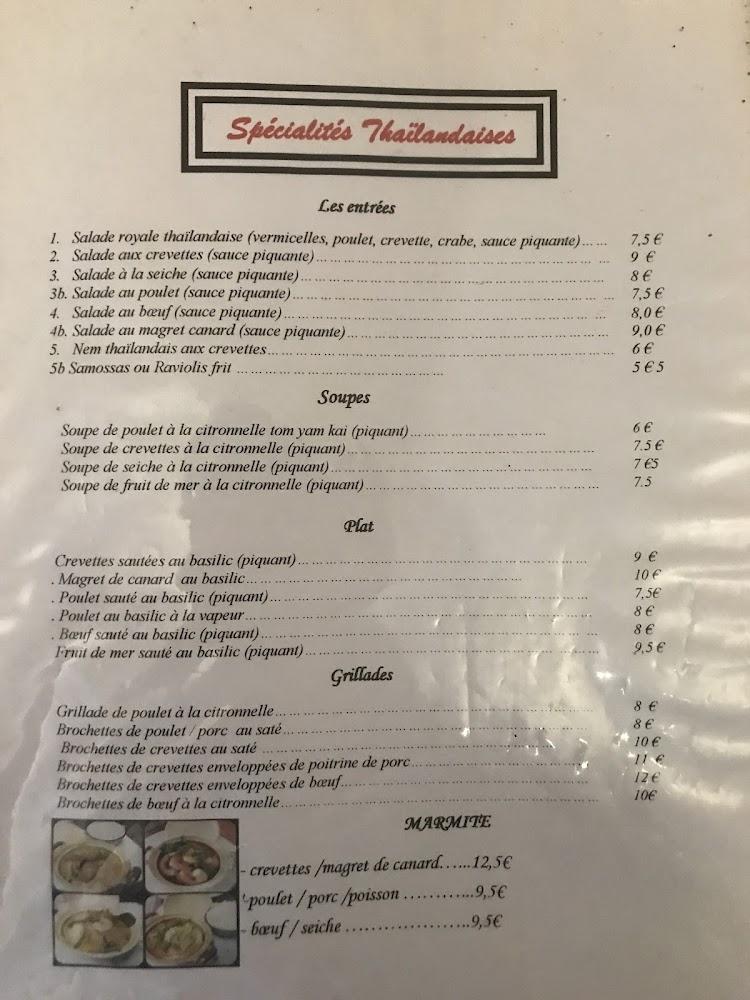 Phénix D'Or - Menu Image 4